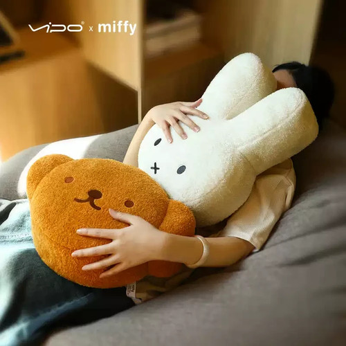 Vipo miffy boris series - x,