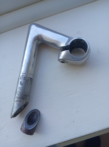 Custom alloy 80mm - 80mm, vintage