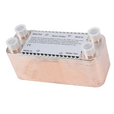 30 Plate Less Steel Heat