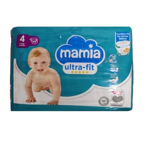 Mamia size nappies pack - 4, 48