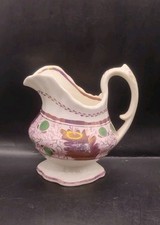 Antique Victorian Hand Painted