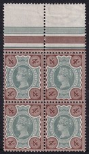 1887 jubilee sg205a - 1887,