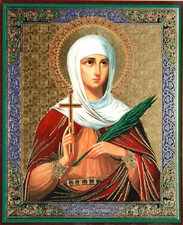 Tatiana Of Rome Religious