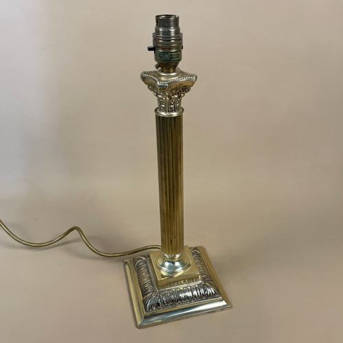 Antique metal gold brass lamp - metal,