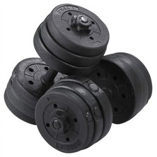 Design Adjustable Dumbbell Set