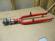 Vintage Dahon Boardwalk