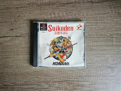 Suikoden sony playstation - (sony,