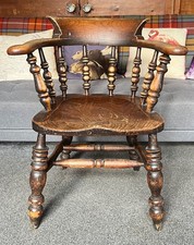 Antique Oak Captains Chair
