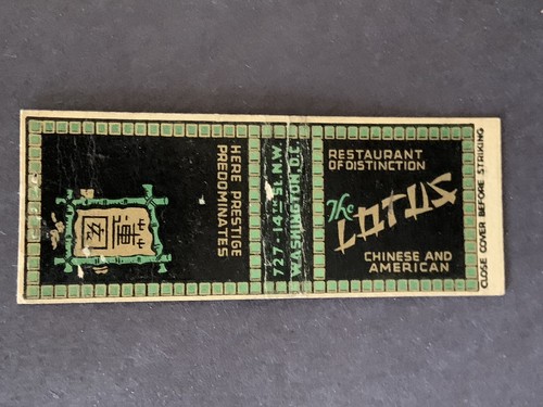 Vintage bobtail matchbook - bobtail,