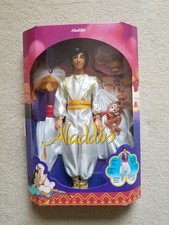 Mattel Aladdin doll 1992 #2548