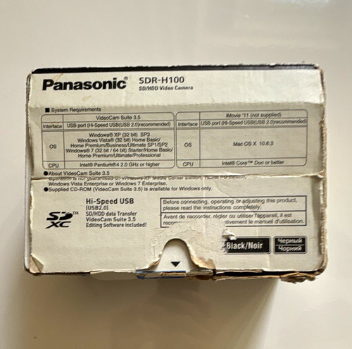 Panasonic sdr h100 70x - panasonic, sdr-h100