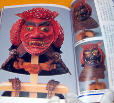 Japanese SAMURAI old unusual