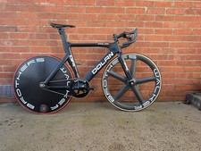 Dolan DF4 carbon fiber track