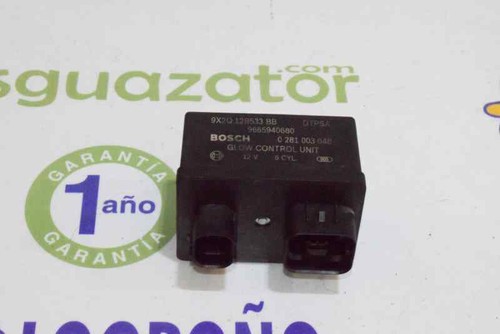 Lr014309 653246 preheating box - lr014309,