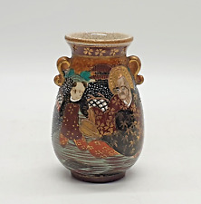 Antique Meiji Period Japanese Satsuma Vase Raised Moriage Dragon Decorated Gilt