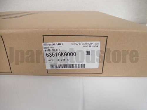 Subaru genuine parts weather - genuine,