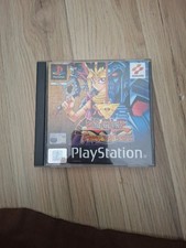 Forbidden memories - forbidden,