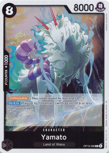 Yamato op16 096 rare - op16-096,