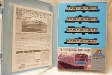 Micro Ace Nankai N Gauge 205