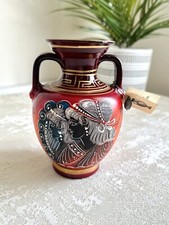 Vintage Museum Exact Copy Hand