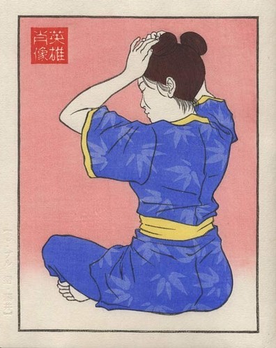 Street fighter chun - street, chun-li