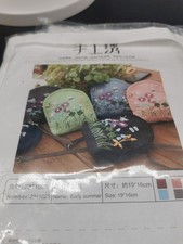 Needlework Embroidery Sewing