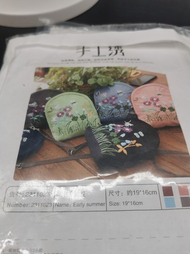 Needlework embroidery sewing - embroidery,