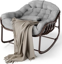 Oversized Egg Papasan Chair
