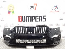 SKODA OCTAVIA VRS 2020 ONWARDS