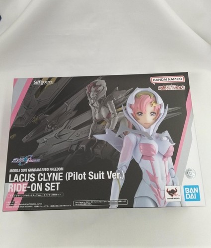 Bandai lacus clyne pilot - bandai,