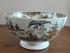 Antique Petrus Regout & Co