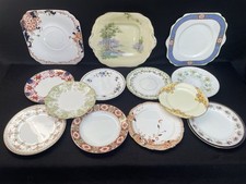 Vintage Set of 3 English China