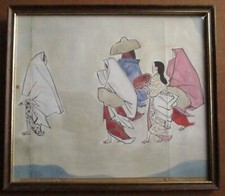 19th/20th Century Japanese Watercolour Washi Paper Kimono Hakama Kabuki F&G
