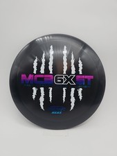Paul Mcbeth 6x Heat 174g