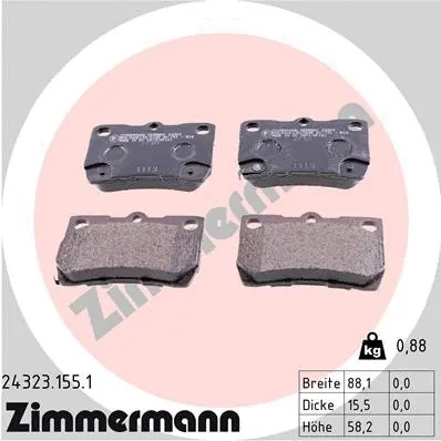 Rear brake pad set - rear,