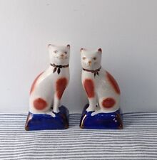 Lovely Pair Staffordshire Pottery Style Cat Mantel Ornaments Vintage Home Decor