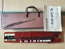 Suzuki Taishokoto SAKYU Soprano Koto Electric Harp String Instrument w/ Case
