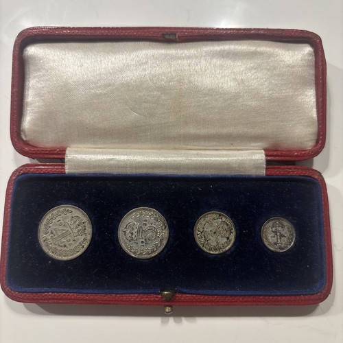 Silver maundy coin - silver, set