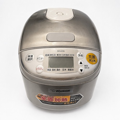 Zojirushi le05 cup rice - zojirushi,
