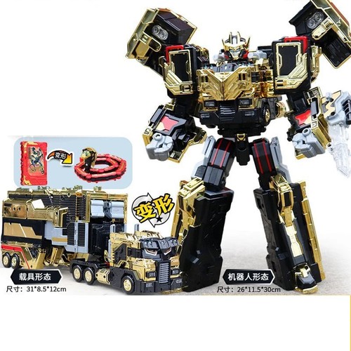 Metal cardbot heavy iron - cardbot,