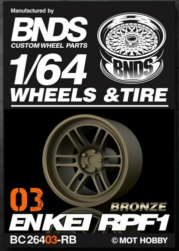 Plastic wheels rims tires - plastic,