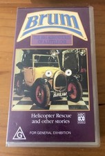 Brum Helicopter Rescue and