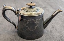 Vintage EPBM Teapot 5731 / Late 19th Century Tea Pot