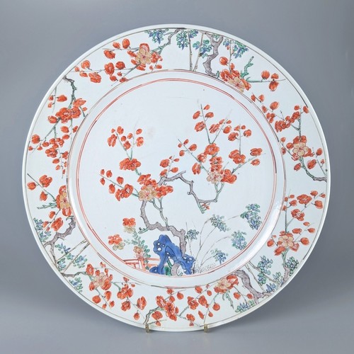 Antique chinese 18th c - antique,