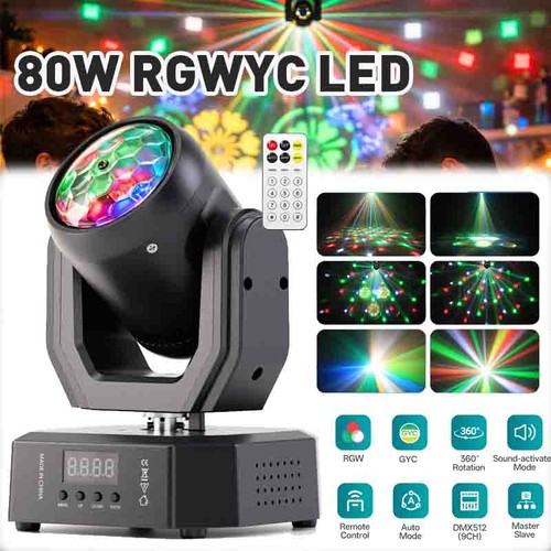 80w moving head - head, lighting