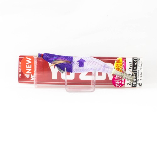Zuri egi ultra omorig - yo, squid