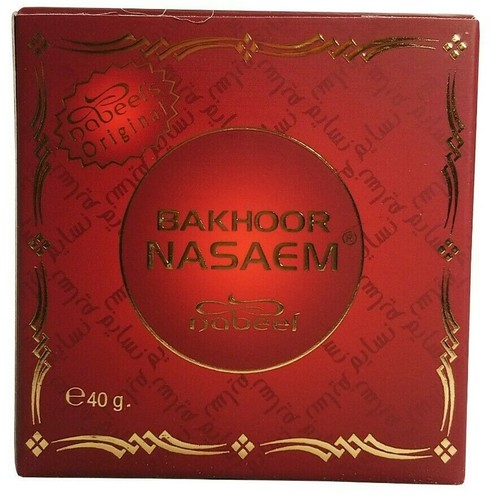 Bakhoor nabeel home - by,
