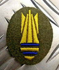 Genuine British Army Royal Logistics RE Bomb Disposal Dress Uniform Patch