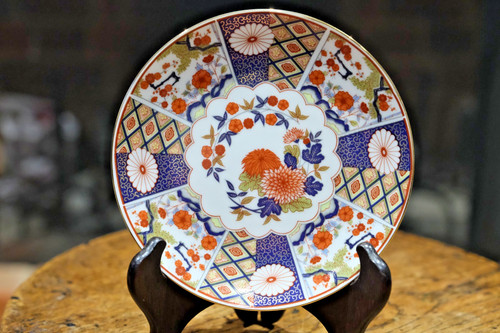 Vintage japanese eiwa - eiwa, kinsei