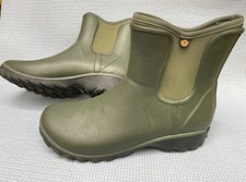 Bogs Womens Sage Rubber Sauvie